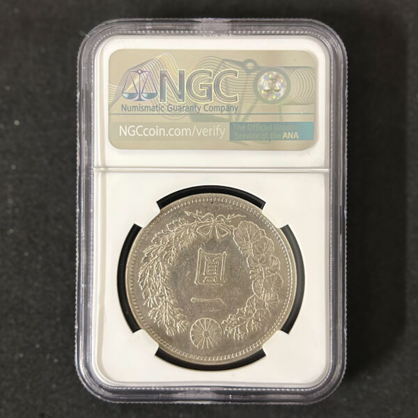 日本　一圓銀貨　1881 【NGC AU DETAILS】　日本コイン - 画像 (4)