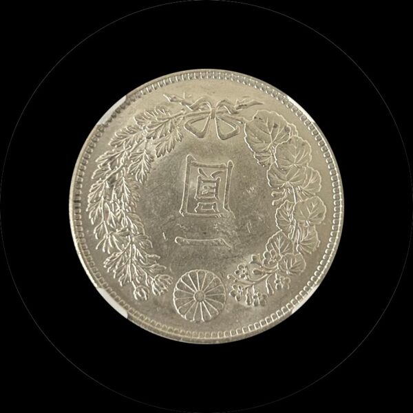 日本　一圓銀貨　1895 【NGC MS61】　日本コイン - 画像 (2)