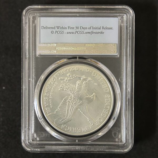 アメリカ　イーグル銀貨　2021 【PCGS MS70】　世界コイン - 画像 (4)