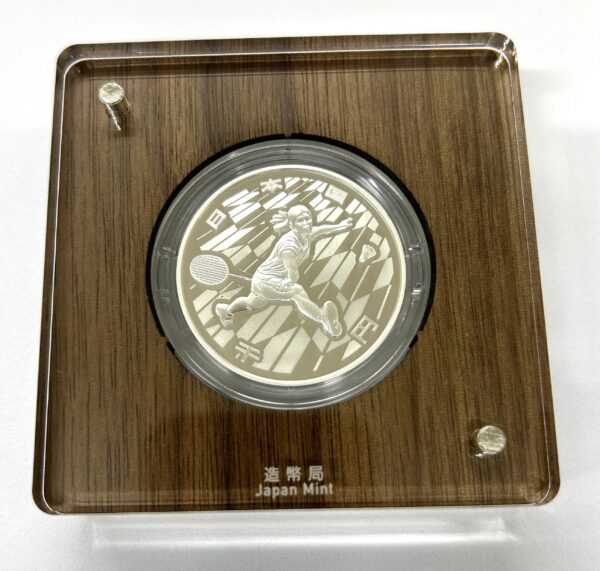 東京２０２０オリンピック千円プルーフ銀貨（２次　バドミントン）