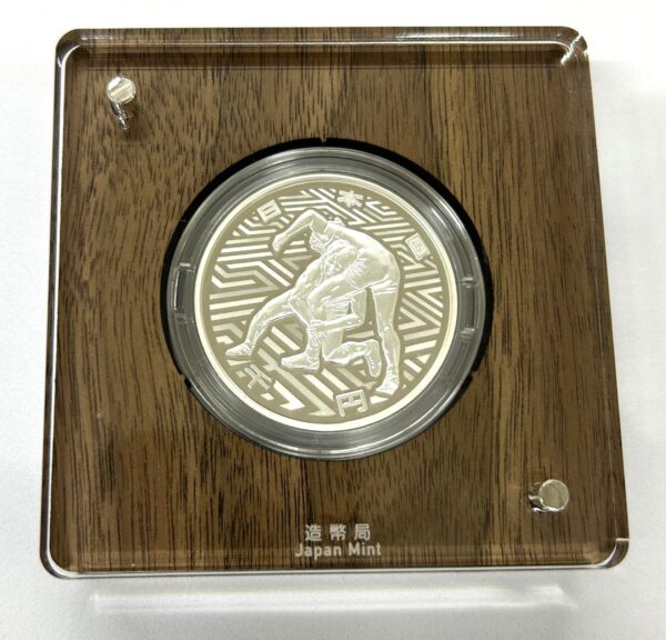東京2020オリンピック千円プルーフ銀貨【４次　レスリング】