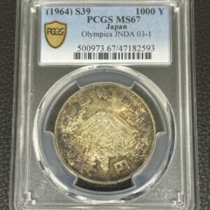 昭和39年　東京オリンピック1000円銀貨　PCGS　MS67準TOP