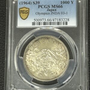 昭和39年　東京オリンピック1000円銀貨　PCGS　MS66