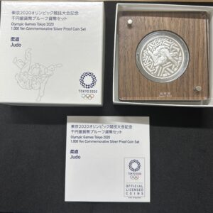 東京２０２０オリンピック千円プルーフ銀貨（３次　柔道）
