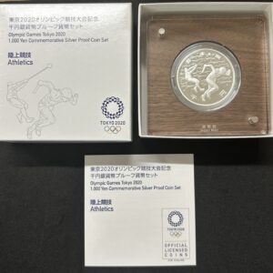 東京２０２０オリンピック千円プルーフ銀貨（２次　陸上競技）