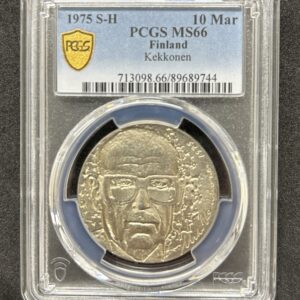 フィンランド　オルホ・ケッコネン大統領の生誕75周年