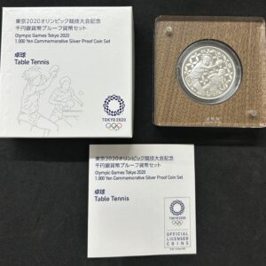 東京２０２０オリンピック千円プルーフ銀貨（３次　卓球）