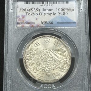 昭和39年　東京オリンピック1000円銀貨　ACCA　MS66
