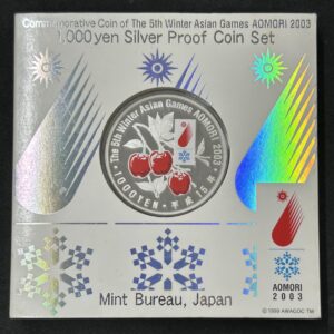 第5回　アジア冬季競技大会　青森2003　千円銀貨幣プルーフ　貨幣セット