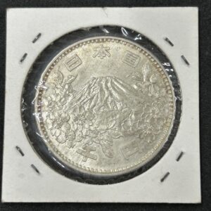 1964 東京オリンピック1000円銀貨 完全未使用
