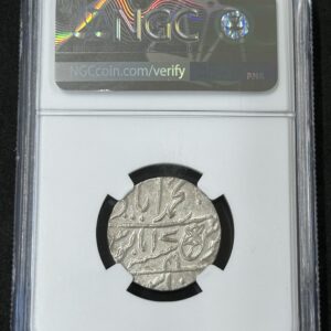 AH1229//1749 インドルピー ベンガル総督府 MS62