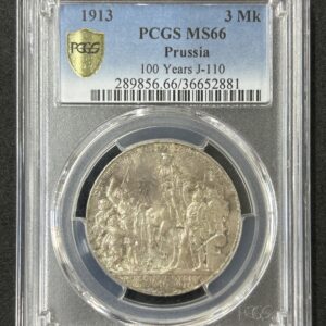ナポレオン戦勝利3マルク銀貨　1913　ドイツプロイセン王国　PCGS　MS66　準TOP