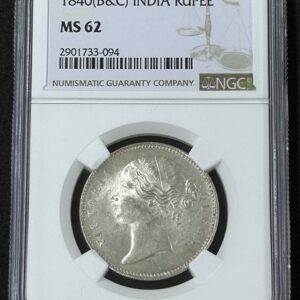 1840(B&C)インドルピー NGC MS62