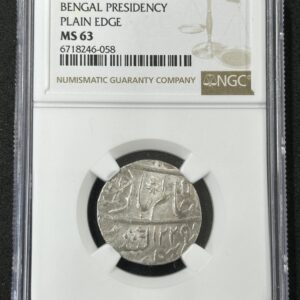 AH1229/1749インドルピー銀貨　NGC　MS63プレーンエッジ