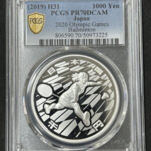 東京２０２０オリンピック千円プルーフ銀貨（バトミントン）PCGS　PR70DCAM最高鑑定