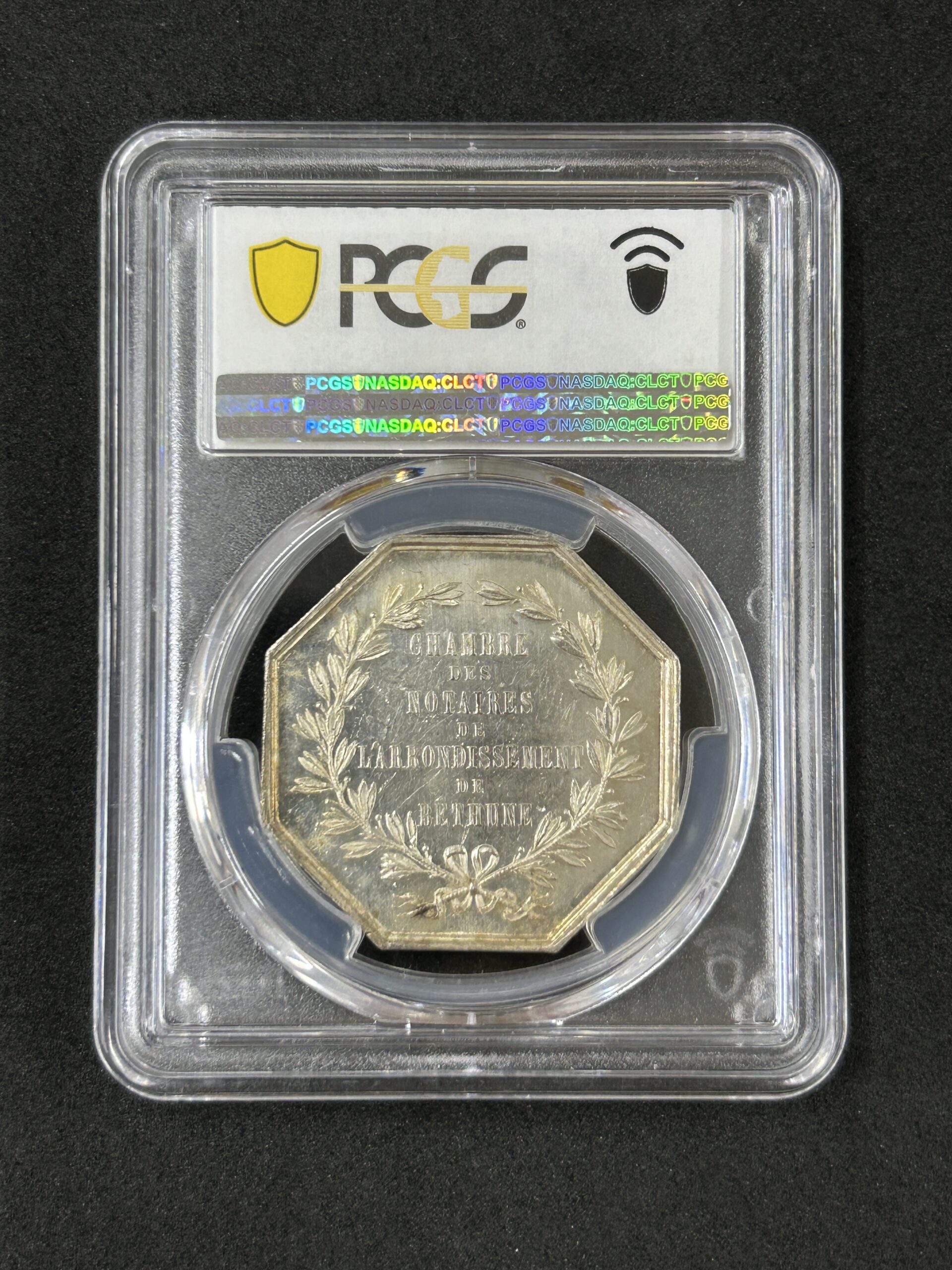 1854 フランスジェトン銀貨 PCGS MS62 最高鑑定 - 画像 (2)