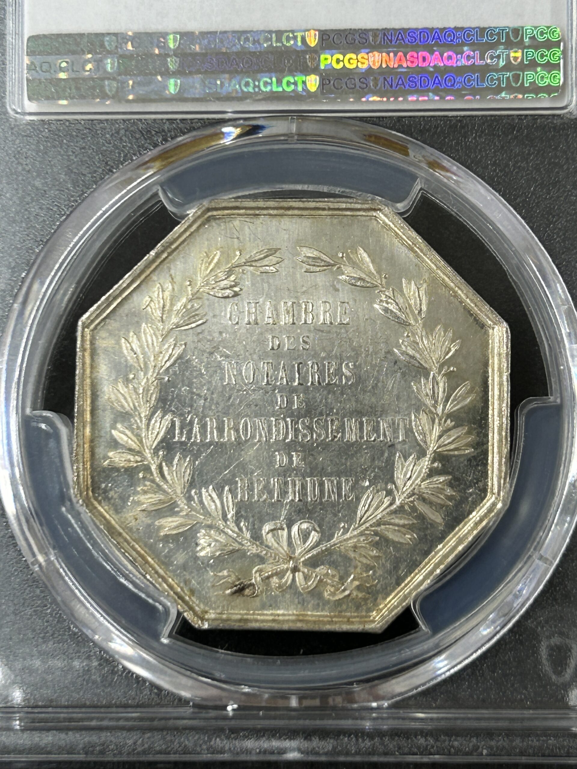 1854 フランスジェトン銀貨 PCGS MS62 最高鑑定 - 画像 (4)